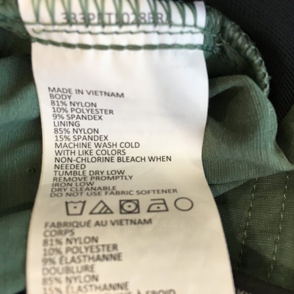 PRANA Green Ruched Adjustable Hem Zip Pocket Drawstring Waist Pull On Pant - Picture 3 of 13